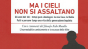 Gravagnuolo libro.jpg