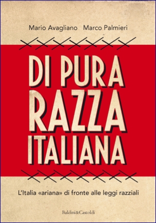 coverDiPuraRazzaItaliana.jpg