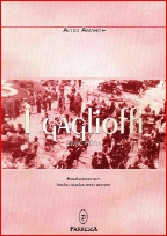 gaglioffi001.jpg