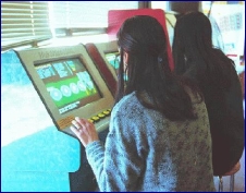 gioco.jpg